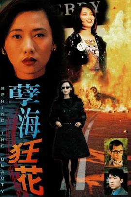 孽?？窕ɑ浾Z