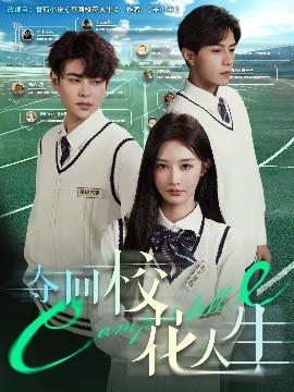 奪回?；ㄈ松?>
                        <div   id=